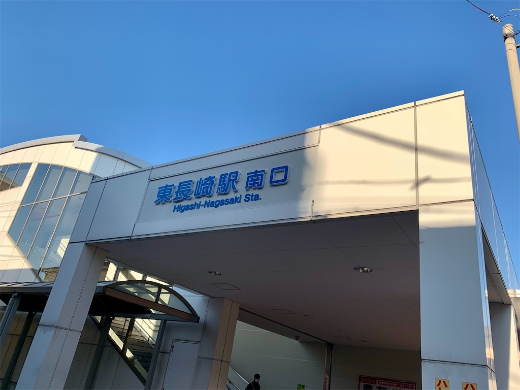 f:id:poikatu65:20231129173320j:image