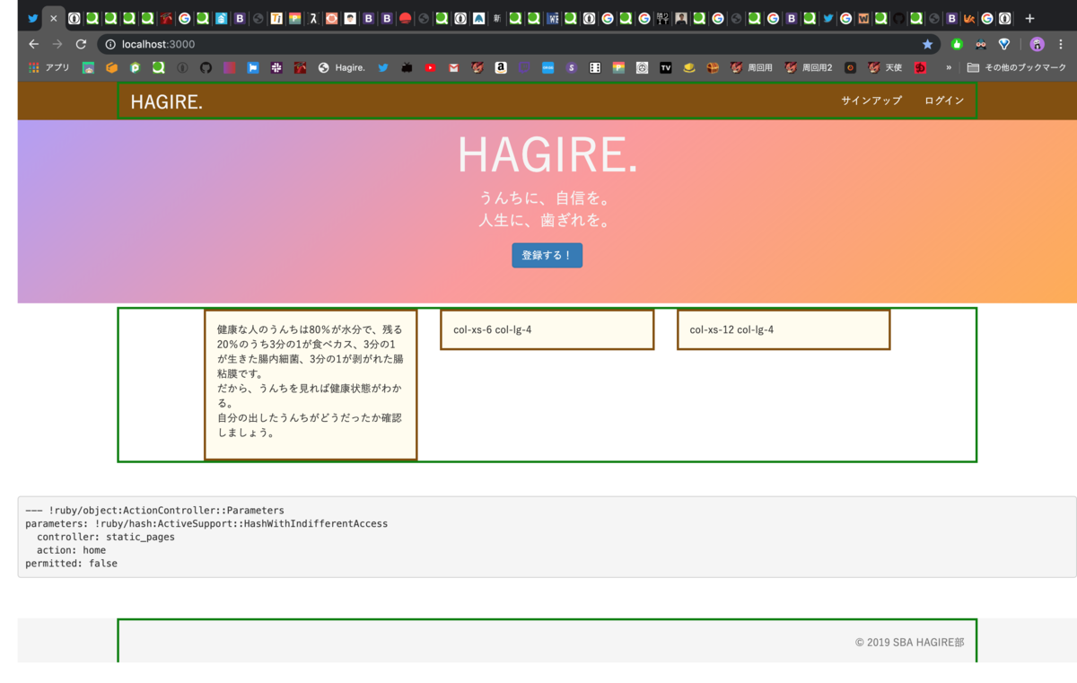 f:id:poinorou:20190912005835p:plain f:id:poinorou:20190912005835p:plain
