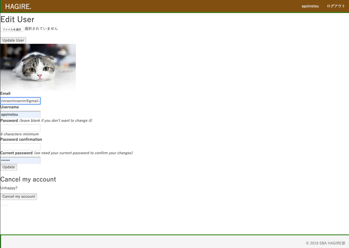 f:id:poinorou:20190913004753p:plain f:id:poinorou:20190913004753p:plain