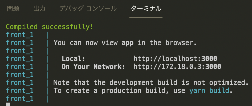 f:id:poinorou:20211212133853p:plain