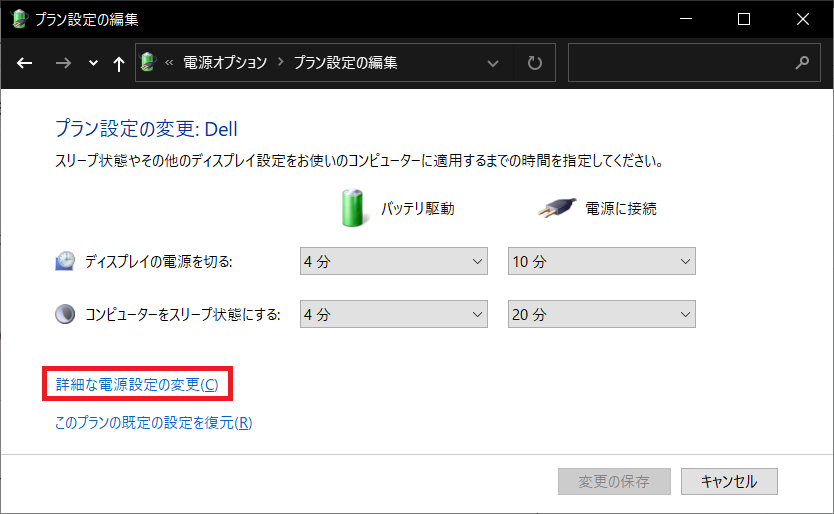 f:id:point-i:20200905104815p:plain f:id:point-i:20200905104815p:plain