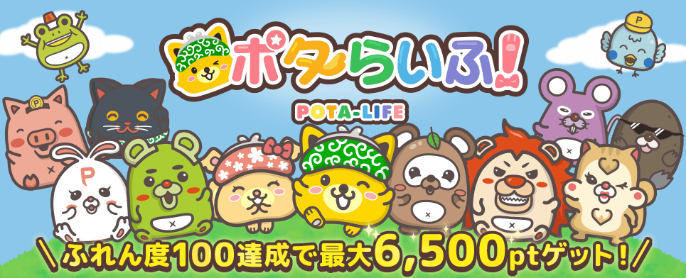 ンゴロンゴロ保全地域とは 地理の人気 最新記事を集めました はてな