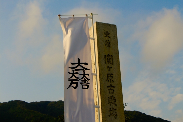 f:id:pointia:20200207234427j:plain f:id:pointia:20200207234427j:plain