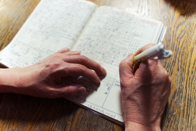 f:id:pointia:20220228180743j:plain