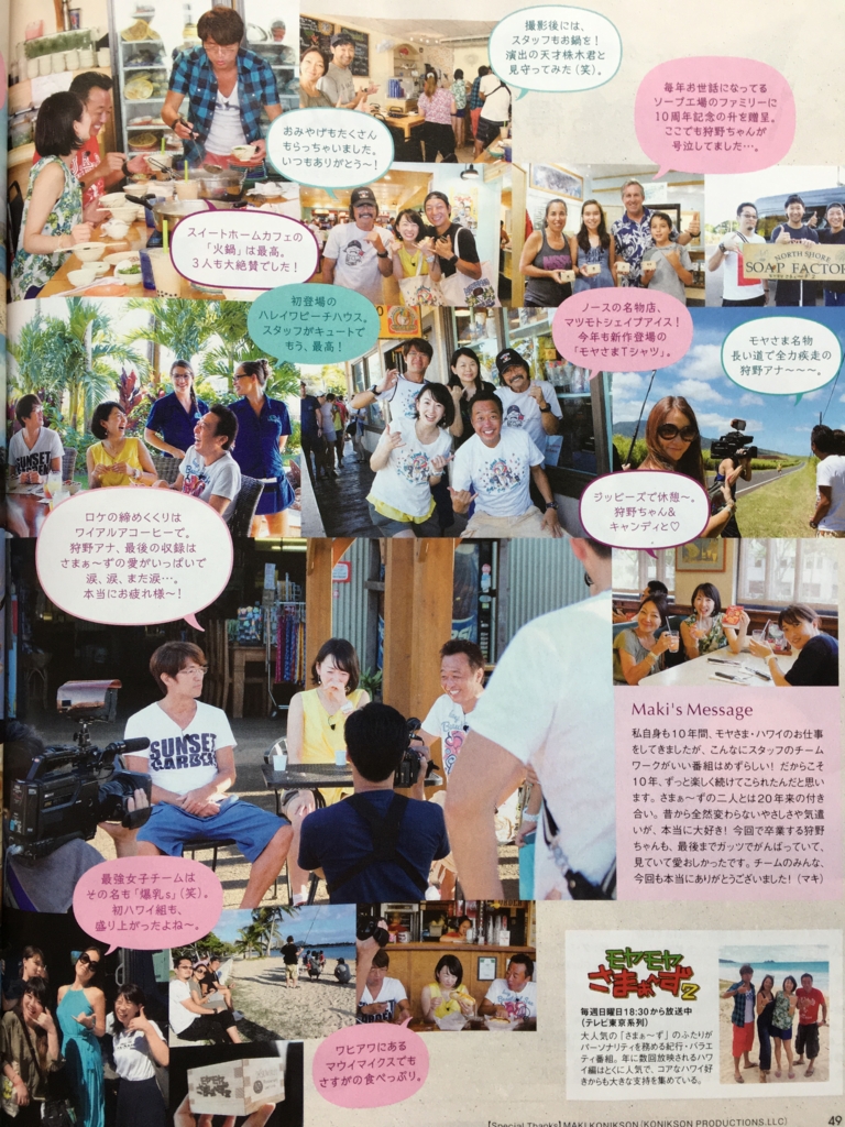 f:id:pointonly51:20170129113755j:plain f:id:pointonly51:20170129113755j:plain