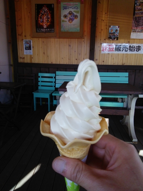 イメージ 6