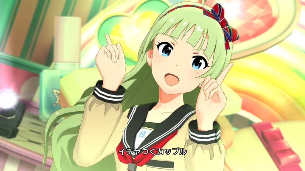 f:id:poipoi48:20181226222350j:plain f:id:poipoi48:20181226222350j:plain