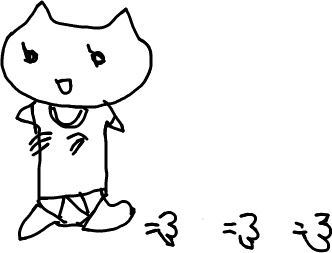 f:id:poipoichang:20160903174749j:image