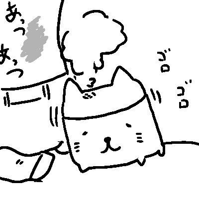 f:id:poipoichang:20180121210602p:image