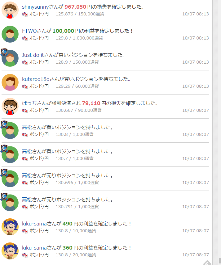 f:id:poipoilabo:20161007235846p:plain:w400 f:id:poipoilabo:20161007235846p:plain:w400