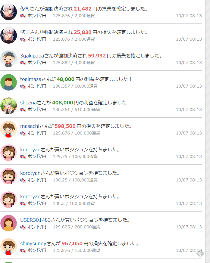 f:id:poipoilabo:20161007235852p:plain:w400 f:id:poipoilabo:20161007235852p:plain:w400