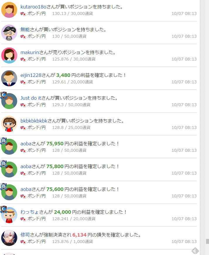 f:id:poipoilabo:20161007235858p:plain:w400 f:id:poipoilabo:20161007235858p:plain:w400