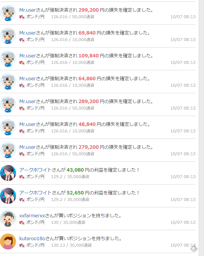 f:id:poipoilabo:20161007235902p:plain:w400 f:id:poipoilabo:20161007235902p:plain:w400
