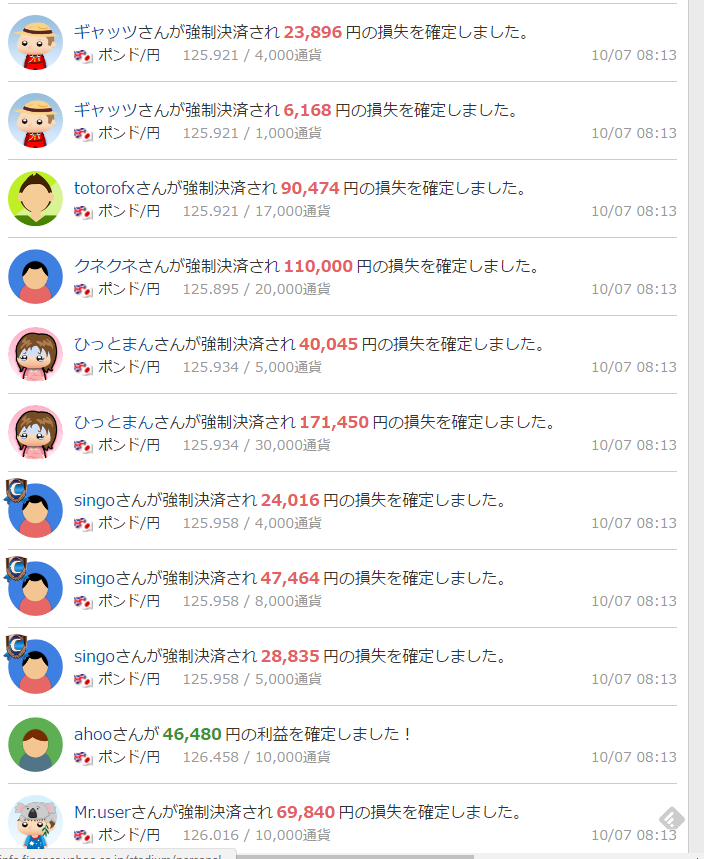 f:id:poipoilabo:20161007235911p:plain:w400 f:id:poipoilabo:20161007235911p:plain:w400