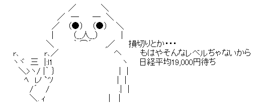 f:id:poipoilabo:20161008015232p:plain f:id:poipoilabo:20161008015232p:plain