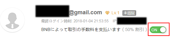 f:id:poipoilabo:20180105014533p:plain f:id:poipoilabo:20180105014533p:plain