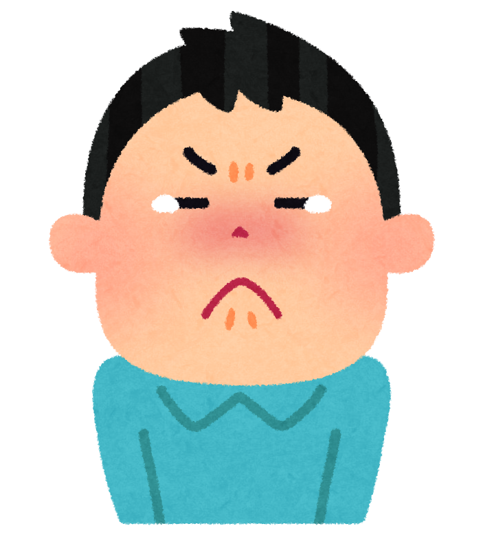 f:id:poipoilabo:20180106134630p:plain f:id:poipoilabo:20180106134630p:plain