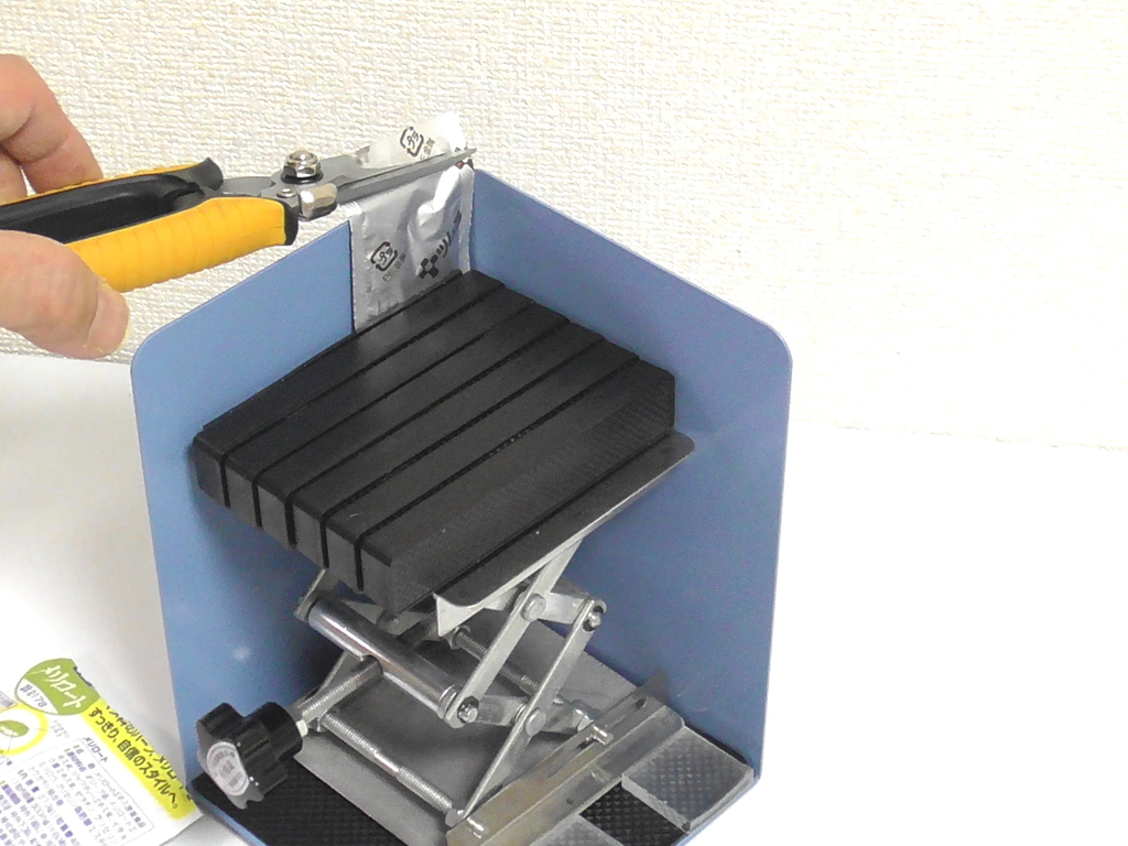 f:id:poipoipatapata:20190302195416j:plain