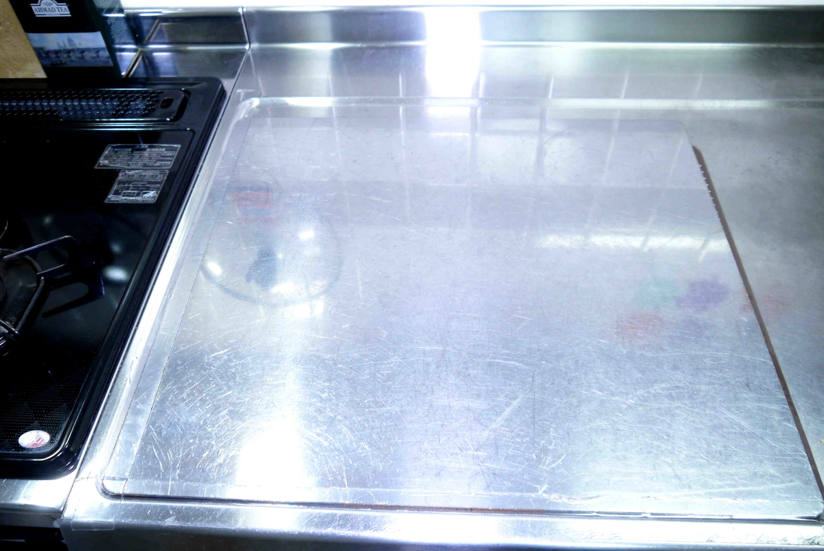 f:id:poipoipatapata:20201119172224j:plain