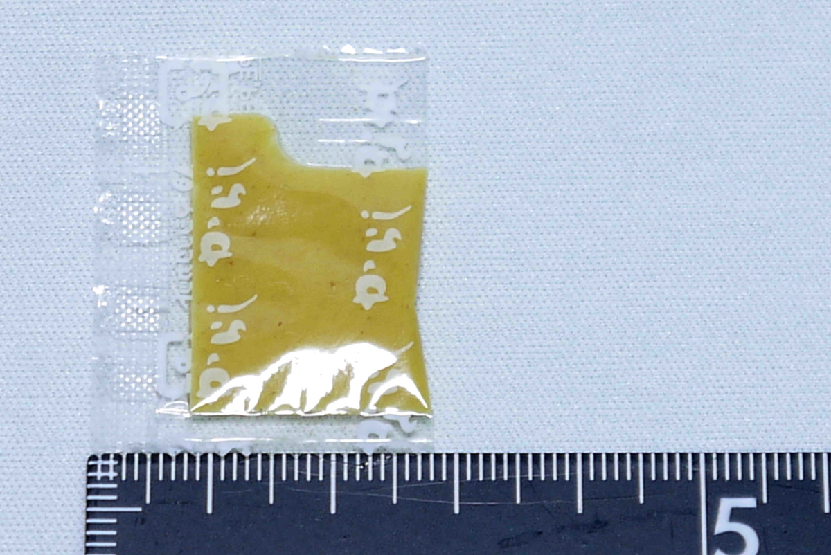 f:id:poipoipatapata:20210607171743j:plain