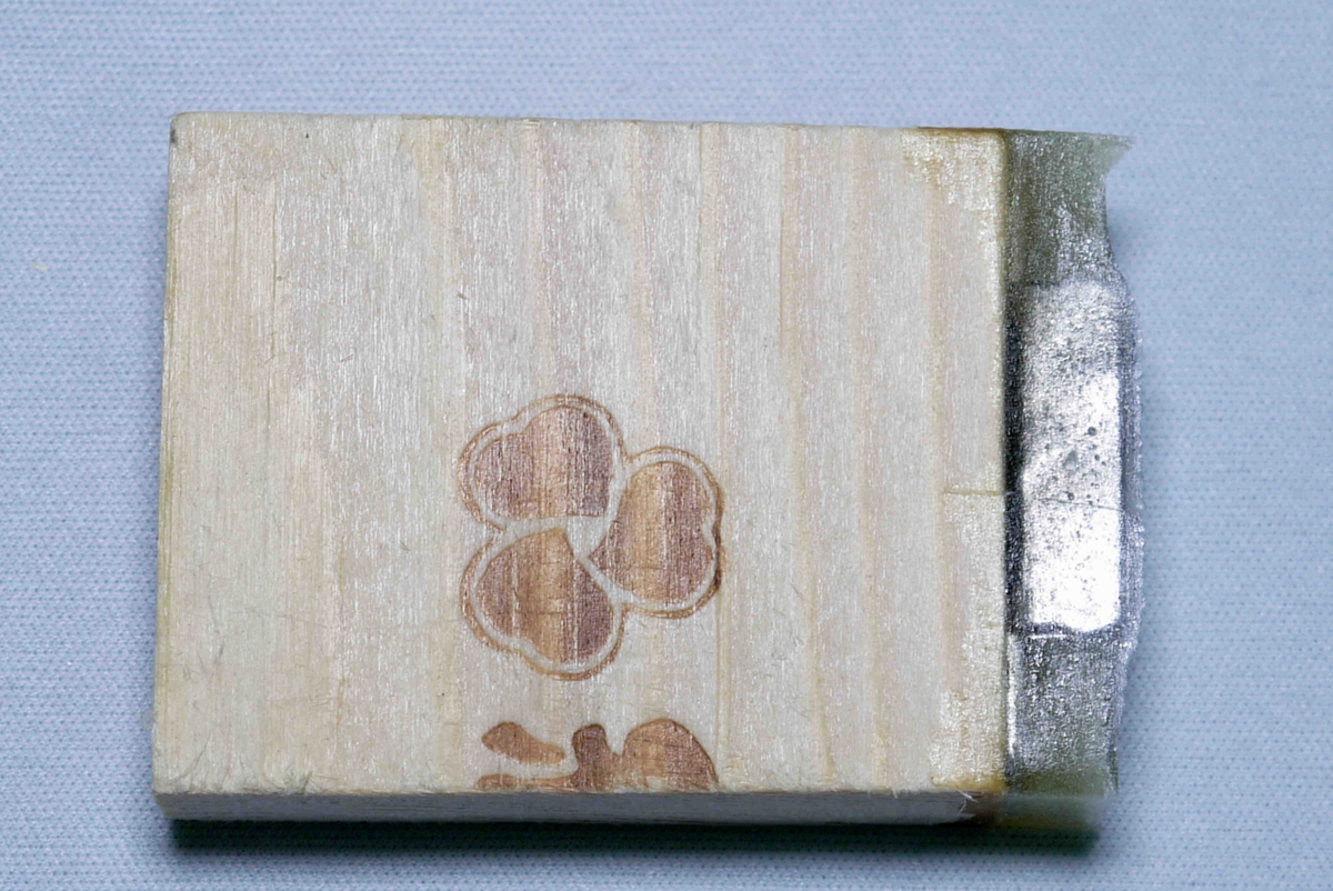 f:id:poipoipatapata:20210607171832j:plain