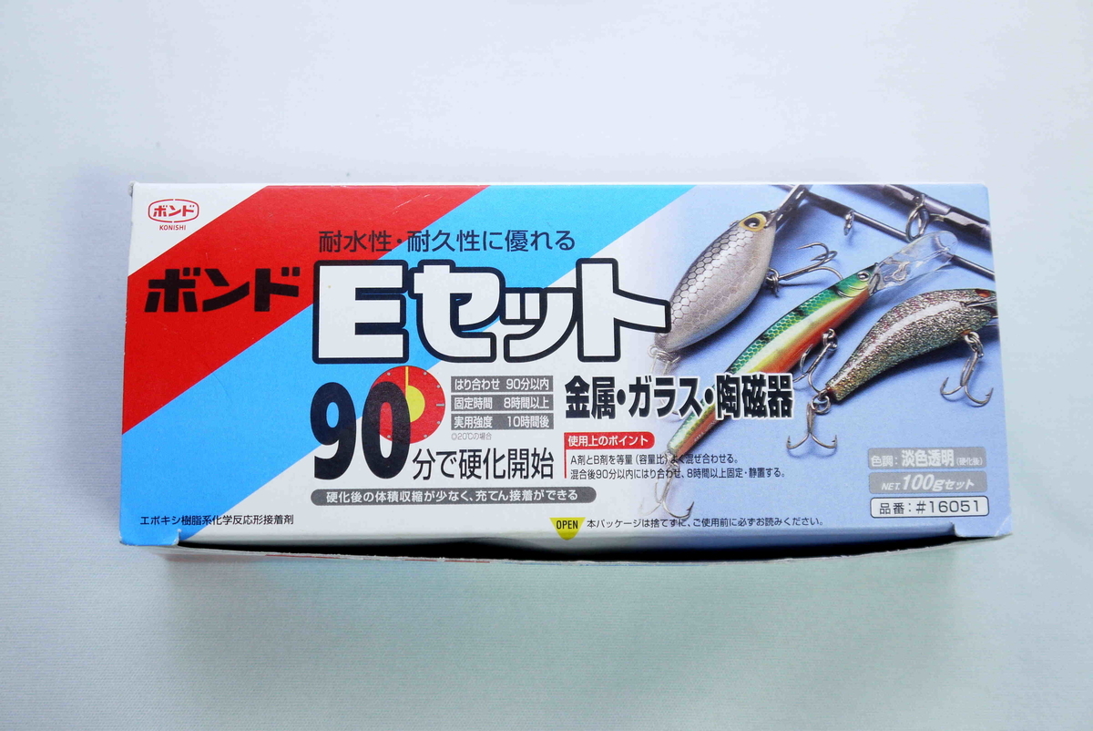 f:id:poipoipatapata:20210607171848j:plain