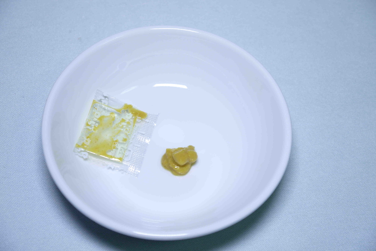 f:id:poipoipatapata:20210607183819j:plain