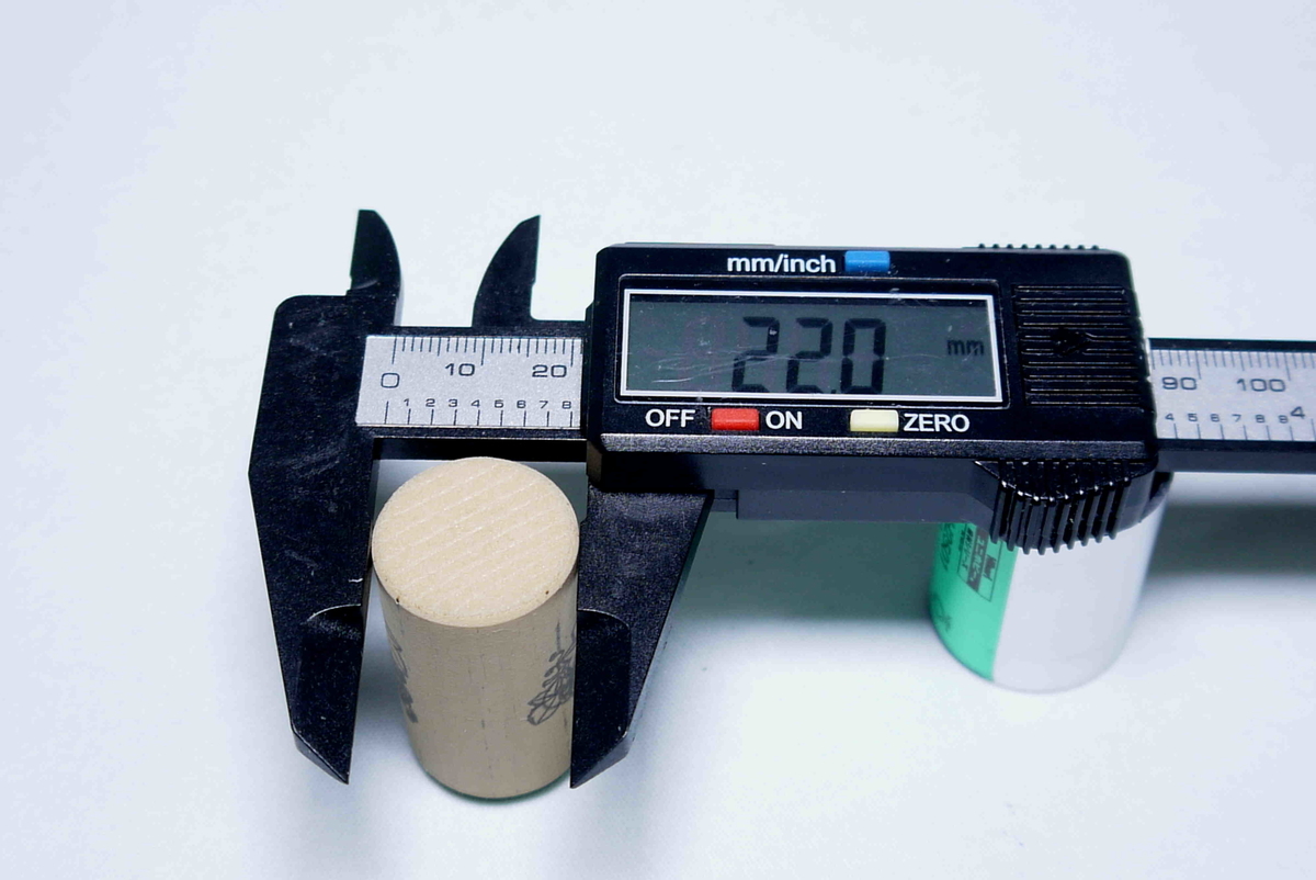 f:id:poipoipatapata:20210630184506j:plain