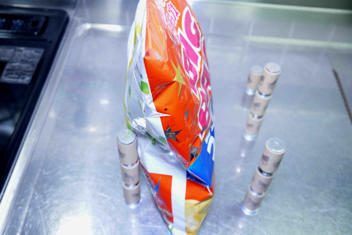 f:id:poipoipatapata:20210630184709j:plain