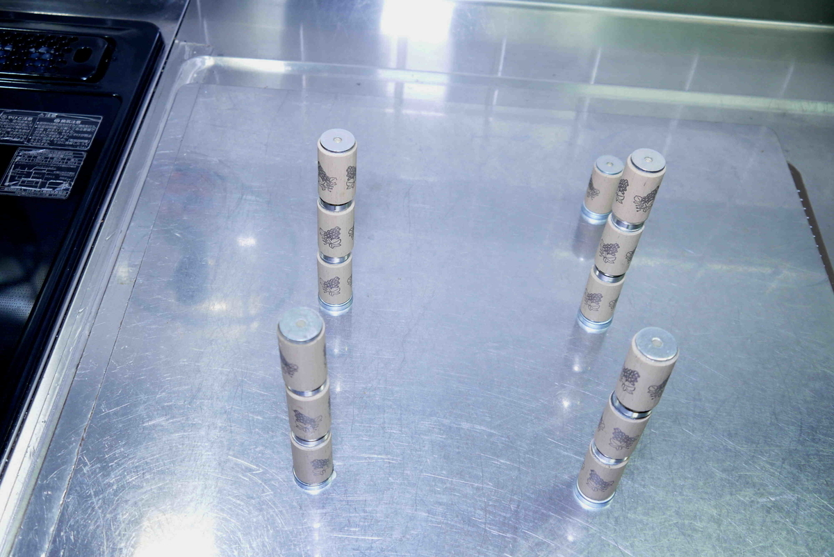 f:id:poipoipatapata:20210630184716j:plain