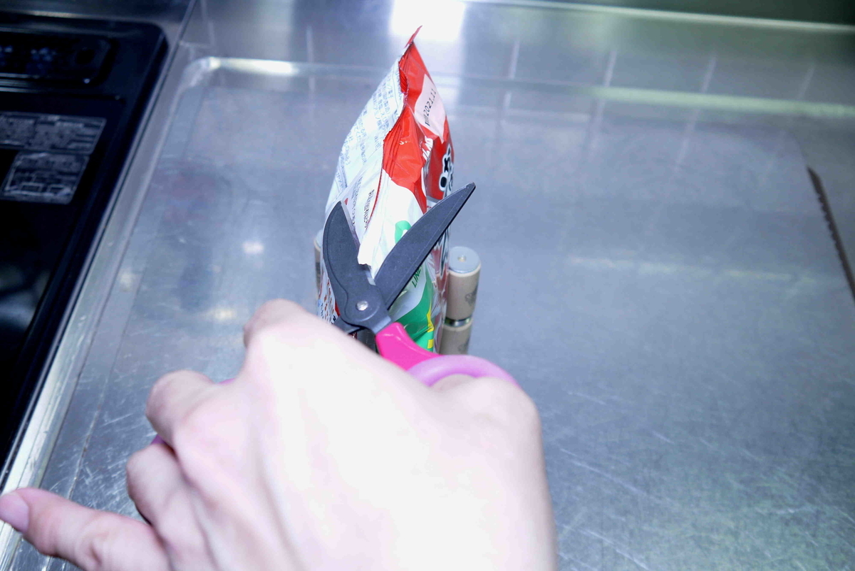 f:id:poipoipatapata:20210630184728j:plain