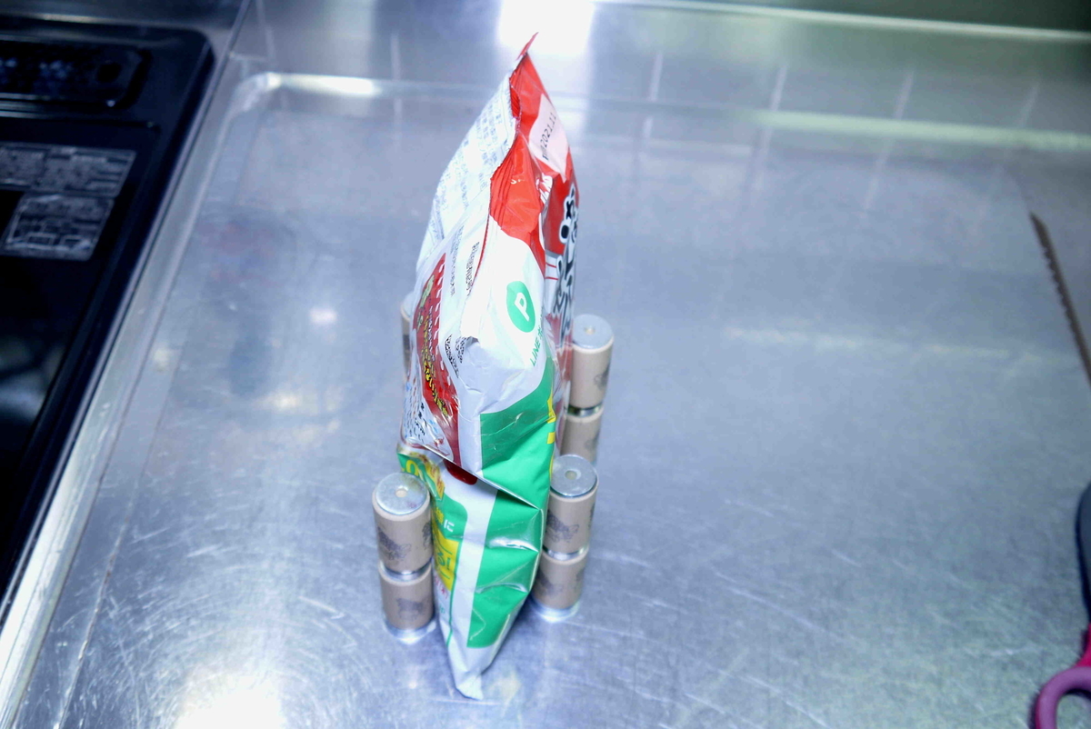 f:id:poipoipatapata:20210630184734j:plain