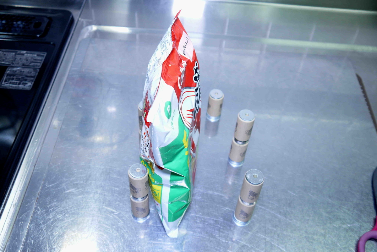 f:id:poipoipatapata:20210630184740j:plain