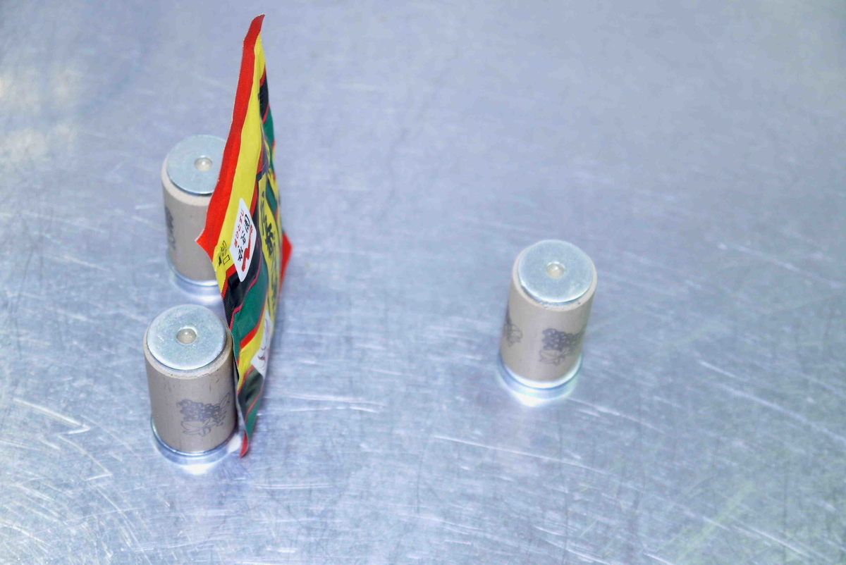 f:id:poipoipatapata:20210630184816j:plain