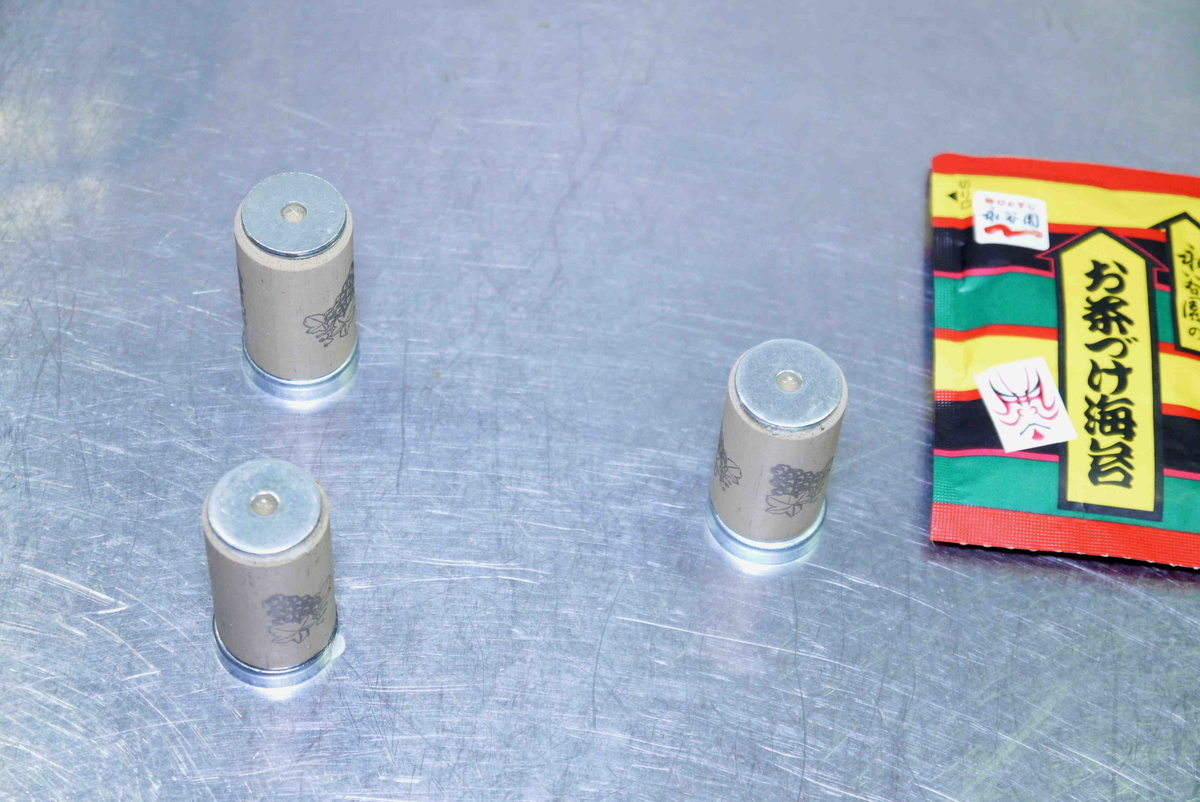 f:id:poipoipatapata:20210630184824j:plain