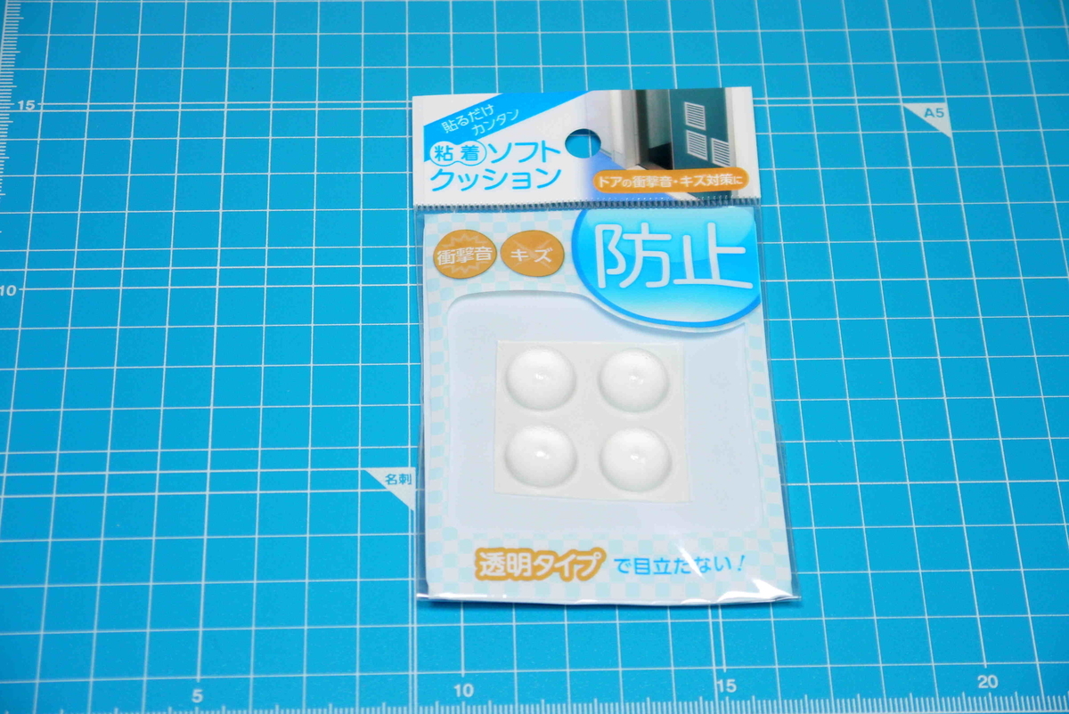 f:id:poipoipatapata:20220128135139j:plain