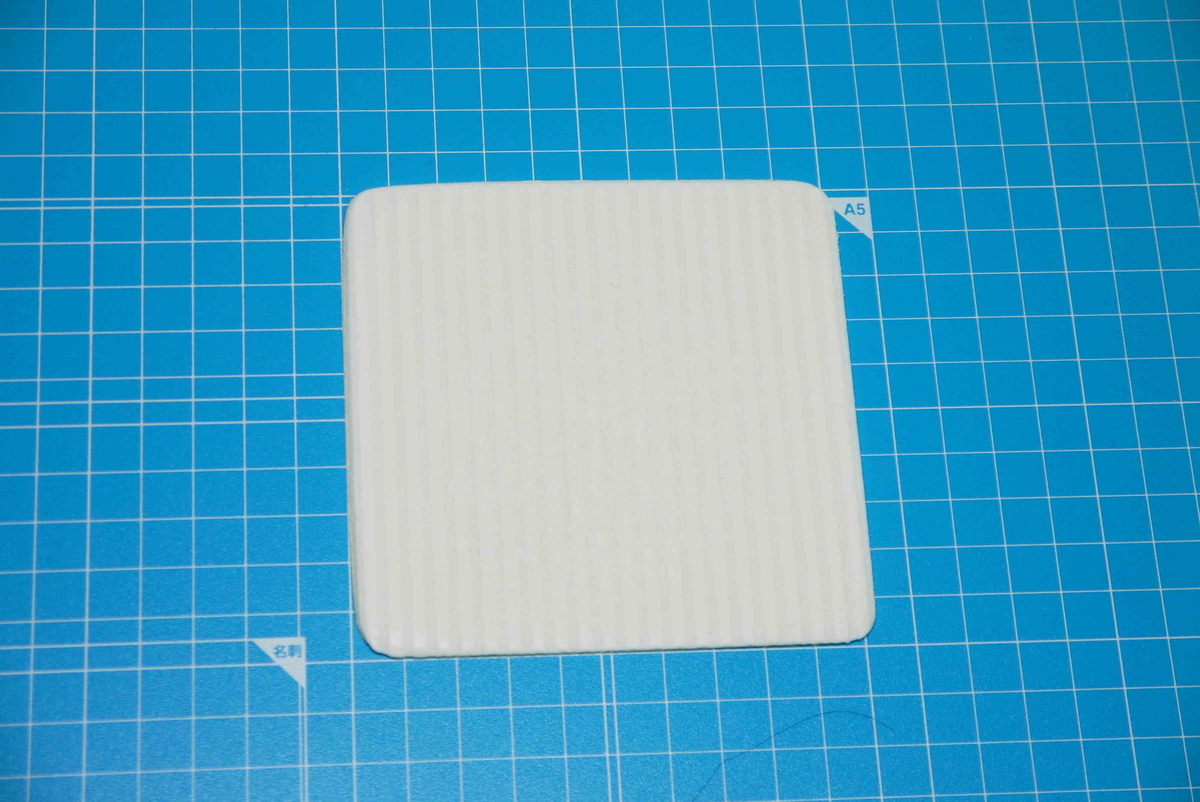 f:id:poipoipatapata:20220128135147j:plain