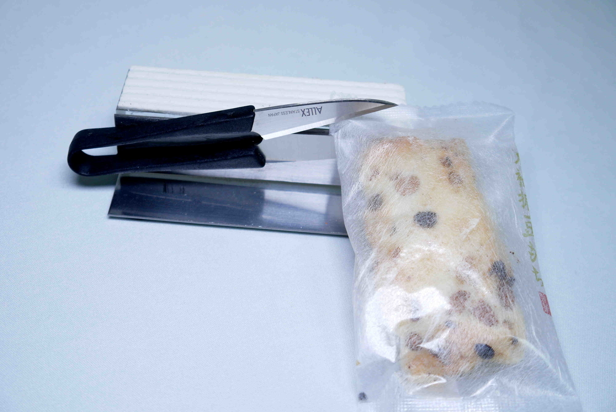 f:id:poipoipatapata:20220128135200j:plain