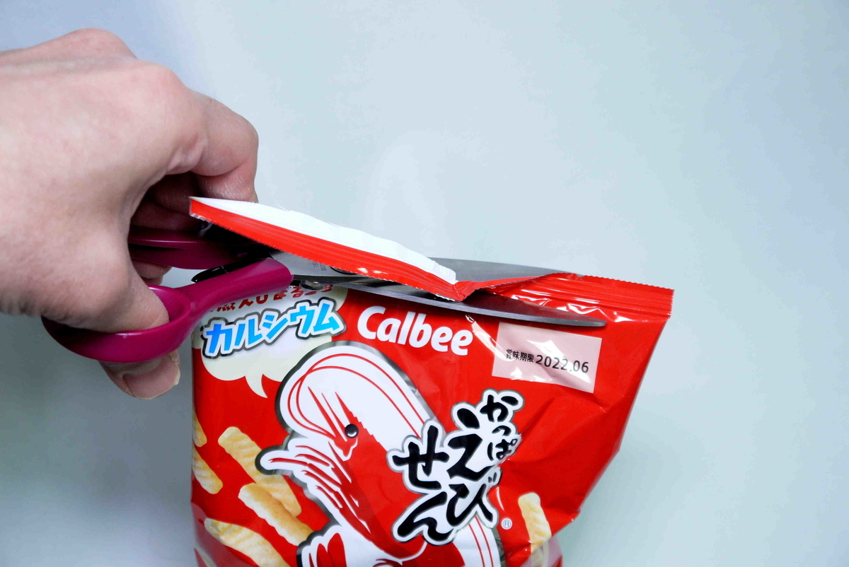 f:id:poipoipatapata:20220128135326j:plain