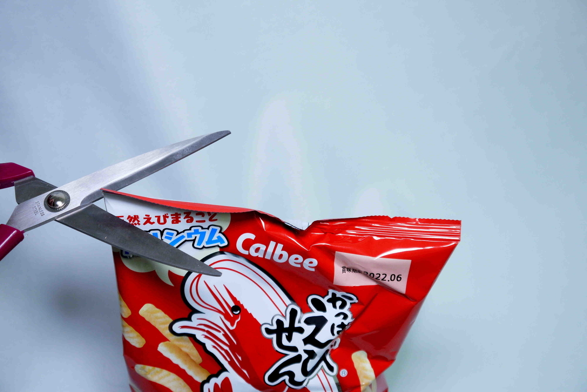 f:id:poipoipatapata:20220128135336j:plain