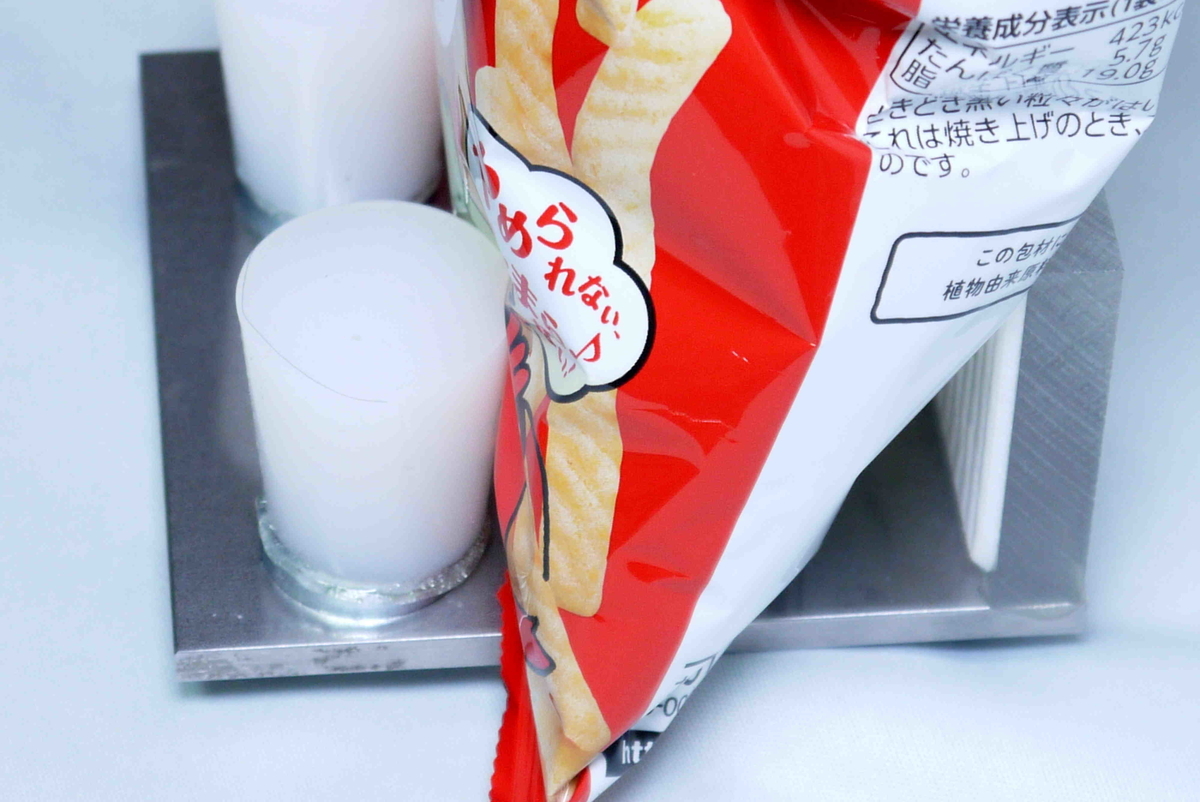 f:id:poipoipatapata:20220128135343j:plain