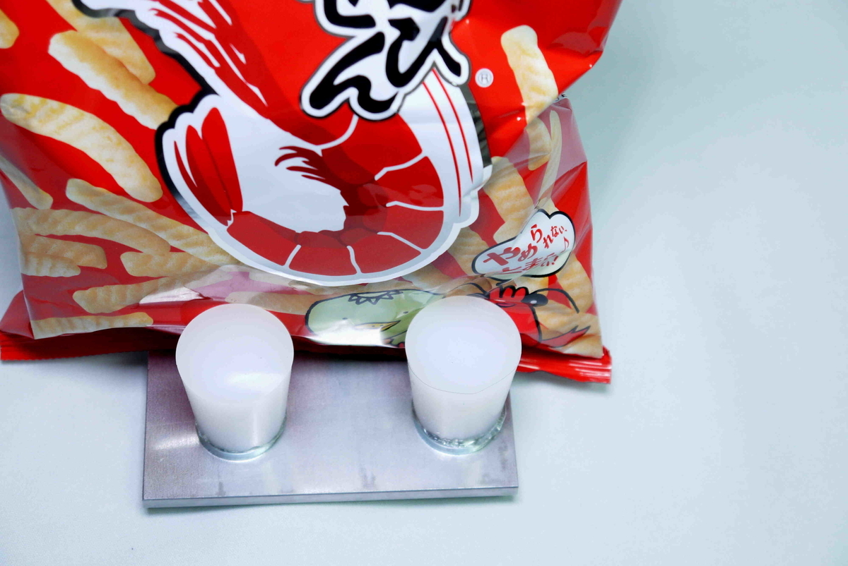 f:id:poipoipatapata:20220128135351j:plain