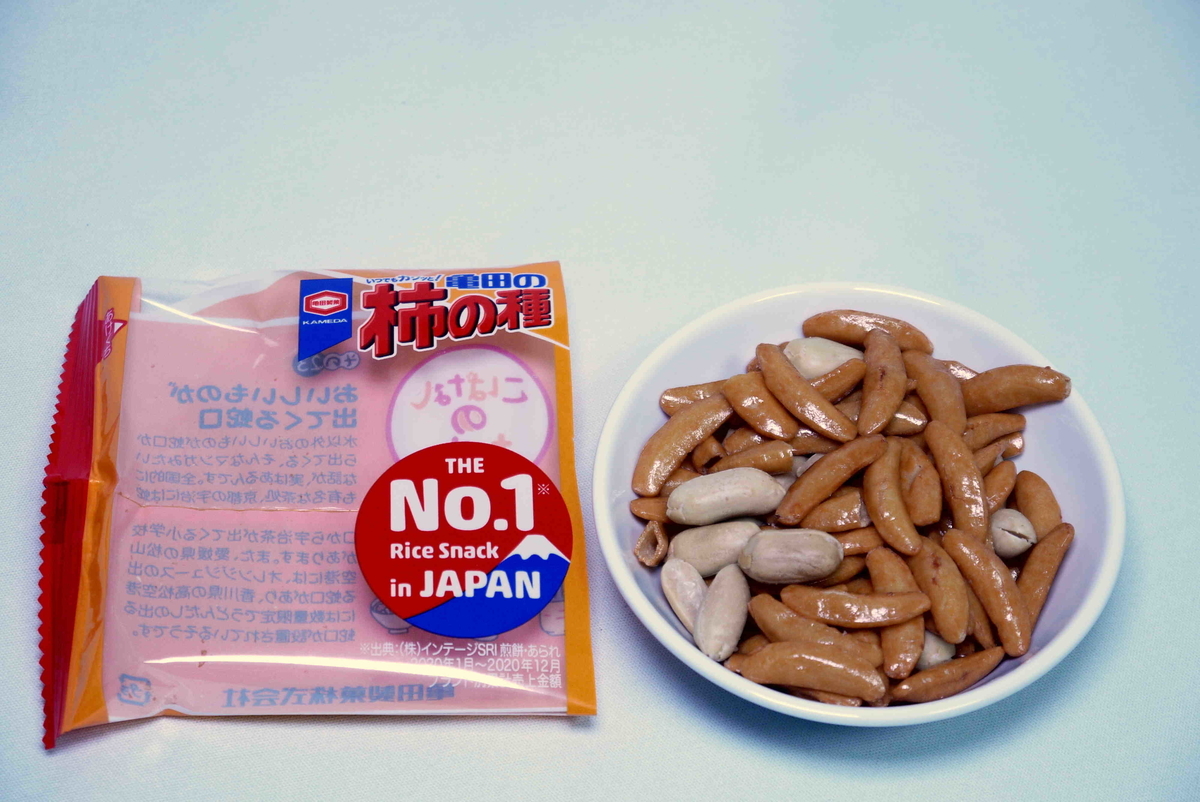 f:id:poipoipatapata:20220128135406j:plain