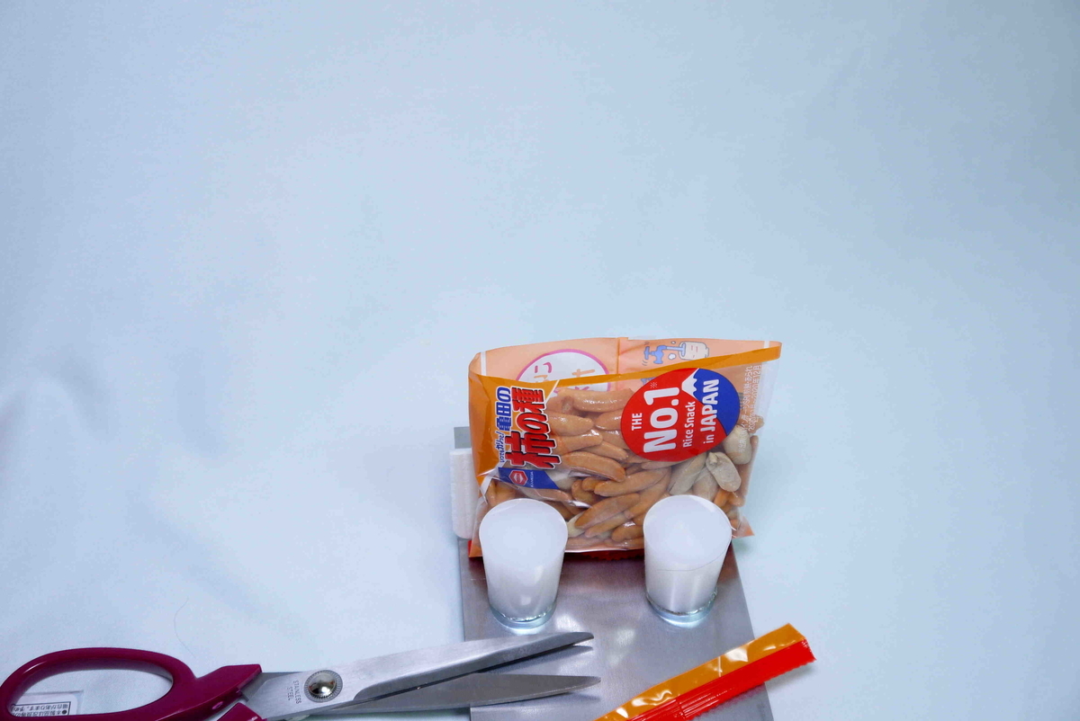 f:id:poipoipatapata:20220128135413j:plain