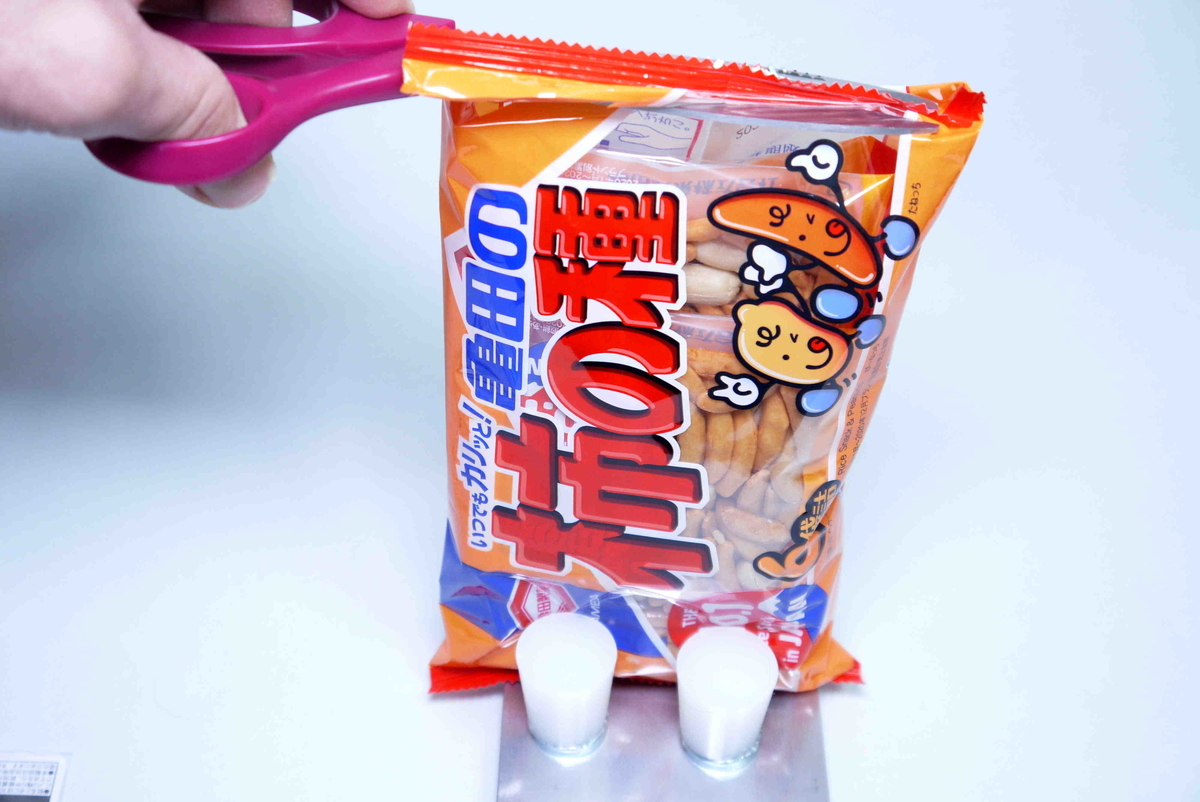 f:id:poipoipatapata:20220128135447j:plain