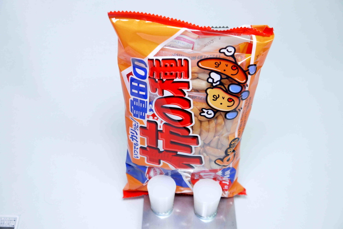 f:id:poipoipatapata:20220128135453j:plain