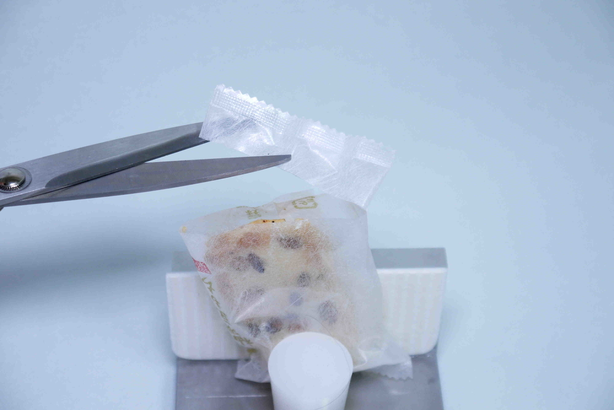 f:id:poipoipatapata:20220128135514j:plain