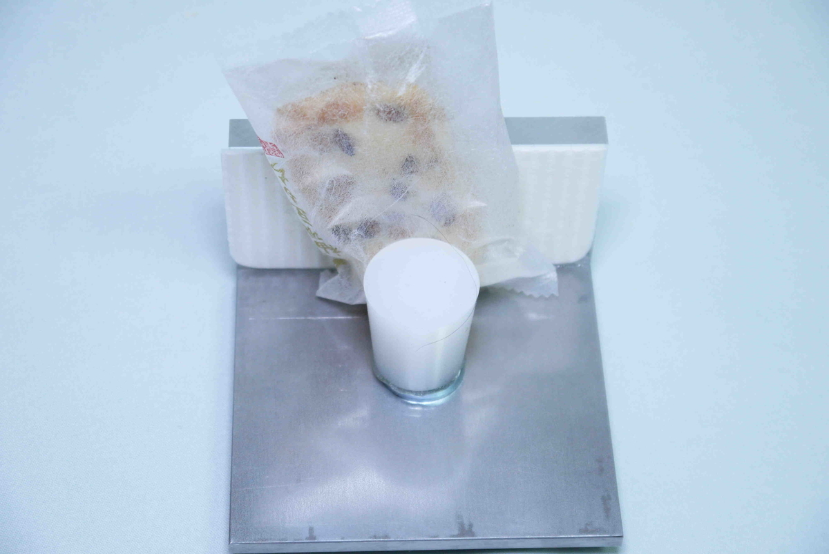 f:id:poipoipatapata:20220128135536j:plain