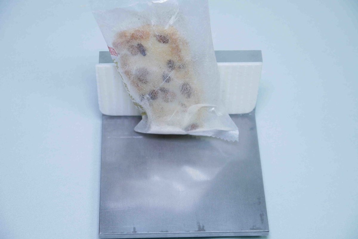 f:id:poipoipatapata:20220128135542j:plain