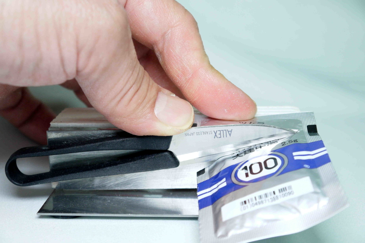 f:id:poipoipatapata:20220128184019j:plain